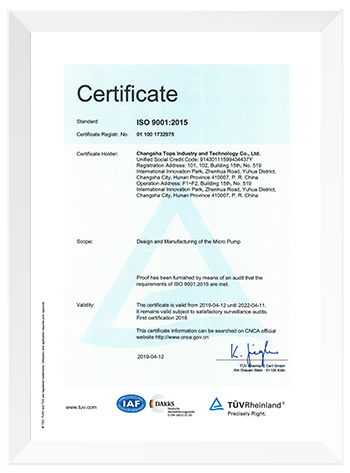 TÜV ISO9001